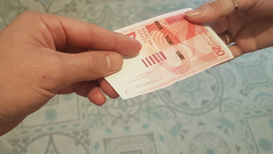 העברת שטר כסף