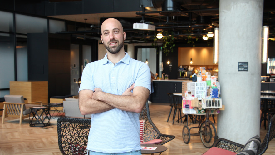 נמרוד אלדאג