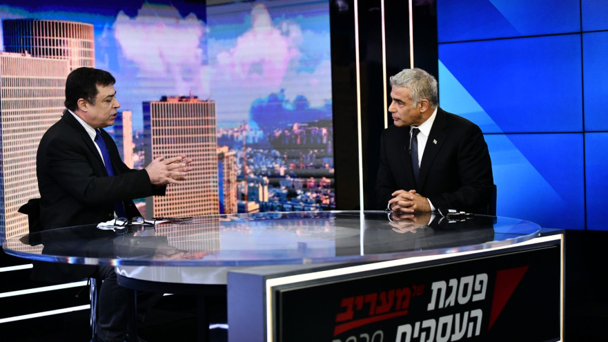 יאיר לפיד בפסגת העסקים של מעריב 2020