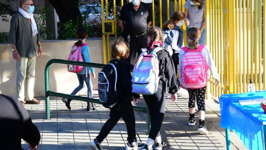 אלפי אזרחים ותיקים ישולבו בתפקידי עוזרי חינוך בבתי ספר (למצולמים אין קשר לכתבה)