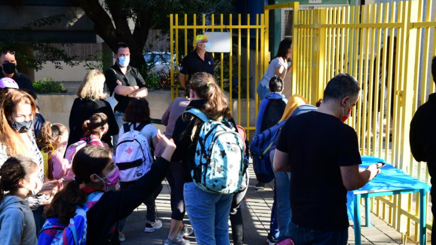 קורונה - תלמידים חוזרים לבתי הספר (למצולמים אין קשר לנאמר בכתבה)