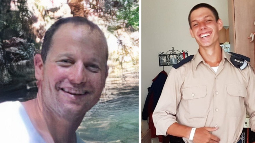 ליהוא בן בסה ואיתי זיידן