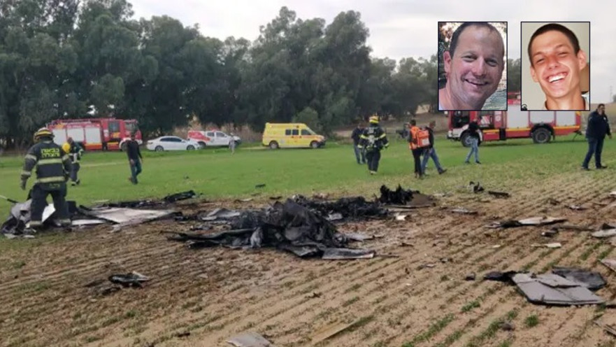 זירת התרסקות המסוק בדרום