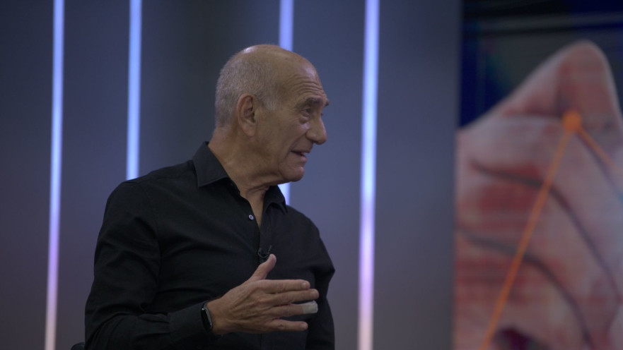 אהוד אולמרט בכנס מעריב