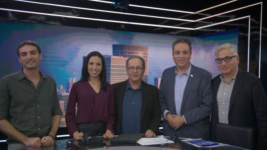 פאנל בנושא שינוי מגמות צריכה, שינוי העדפות, קבלת החלטות צרכנית בחוסר ודאות