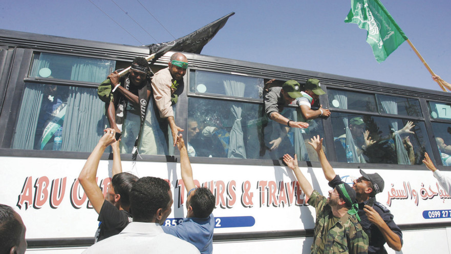 שחרור מחבלים