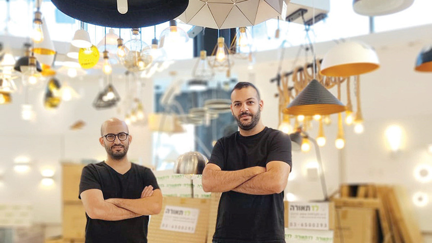 אורי בן שמואל