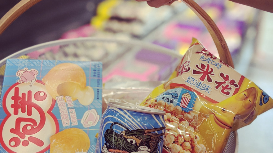 OOMAI מעדניה יפנית