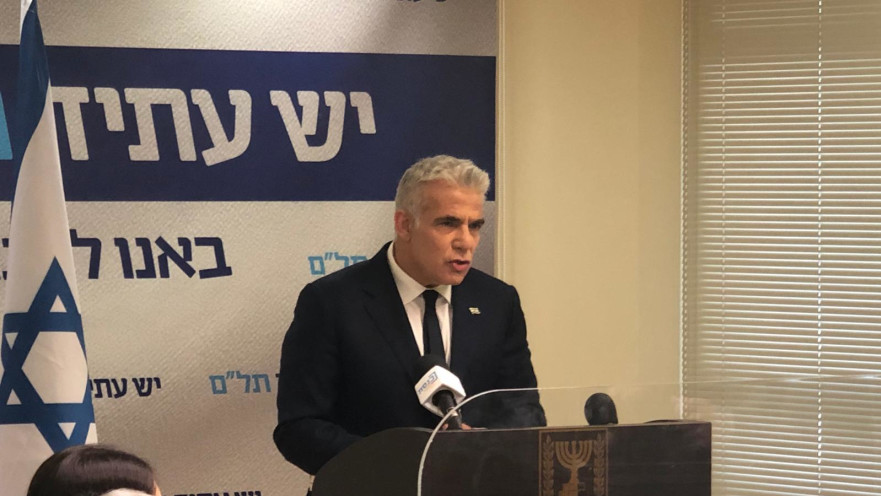 יאיר לפיד, ארכיון. 