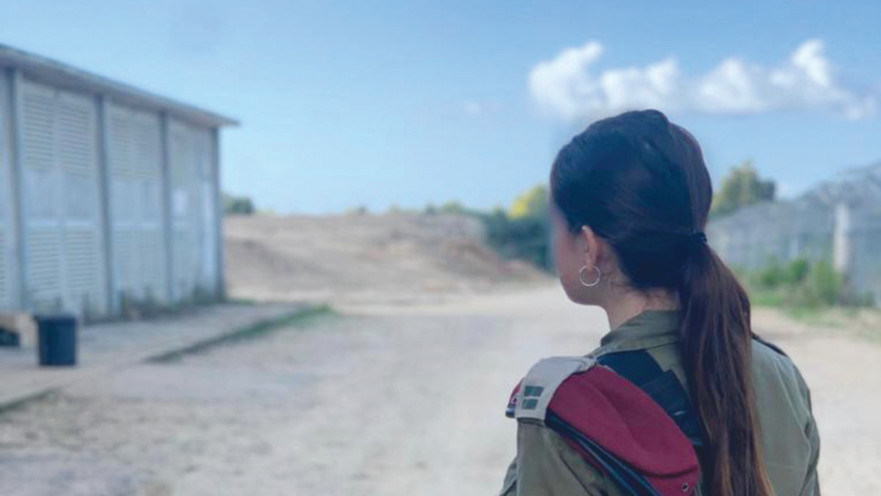 סגן ל' קצינת המבצעים הראשונה בצה"ל