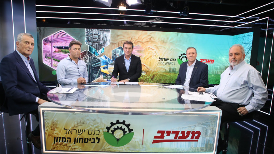 משתתפי פאנל ייצור מקומי