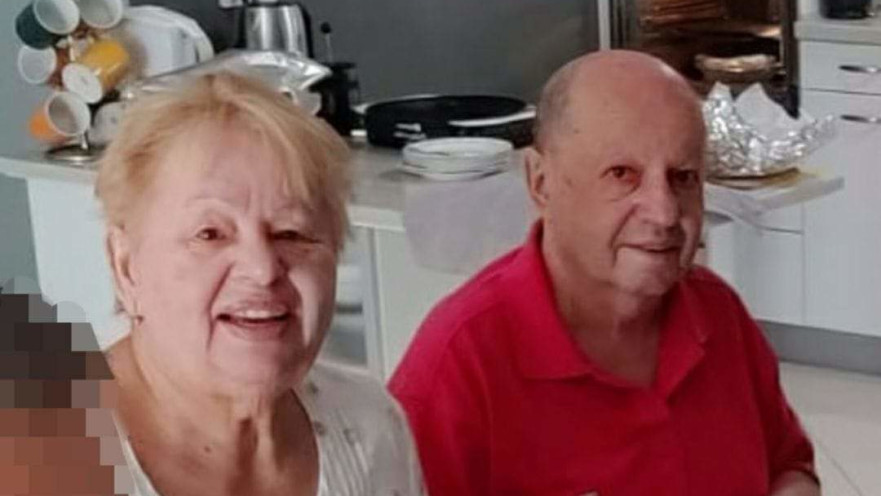 נדיה וסמיה (שמעון) אפשטיין