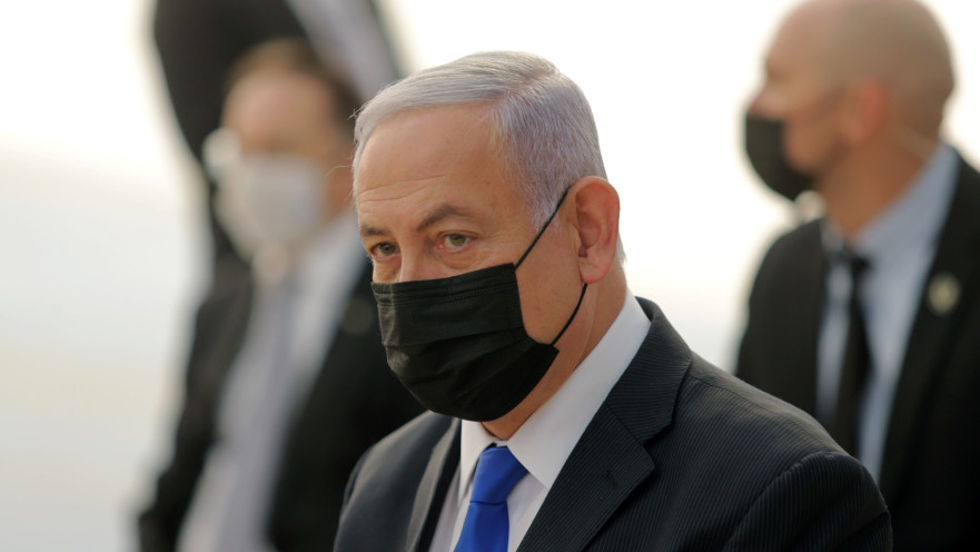 בנימין נתניהו