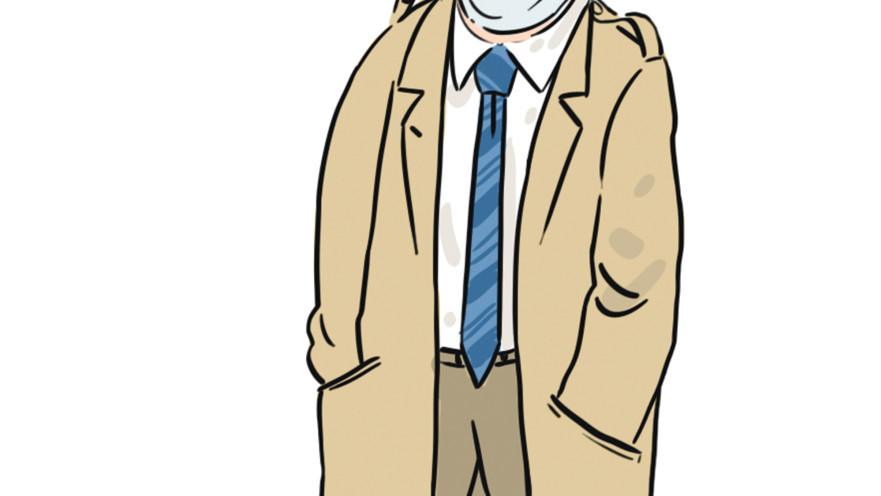 איור קופמן 18/12