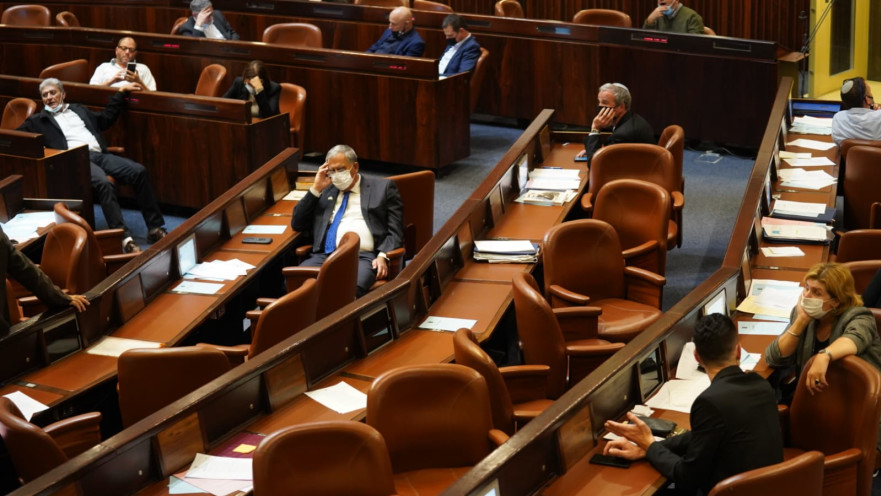 מליאת הכנסת