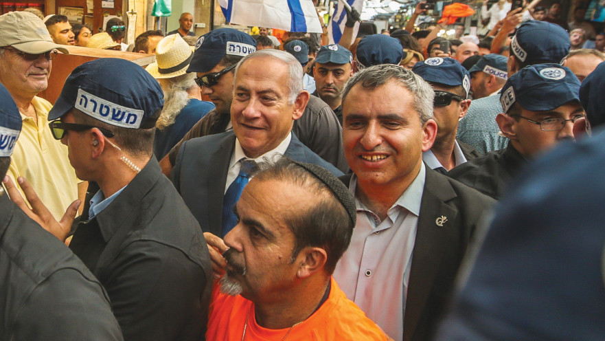 עכשיו גם הוא אויב העם. אלקין עם נתניהו