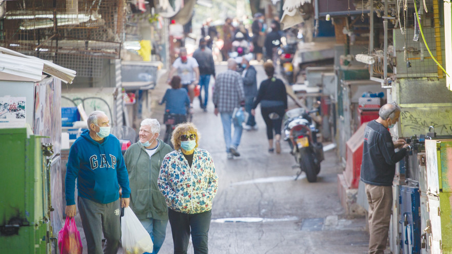 שוק הכרמל בסגר בזמן הקורונה