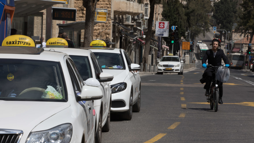 מוניות בירושלים, אילוסטרציה (למקום ולמצולמים אין קשר לנאמר בכתבה)