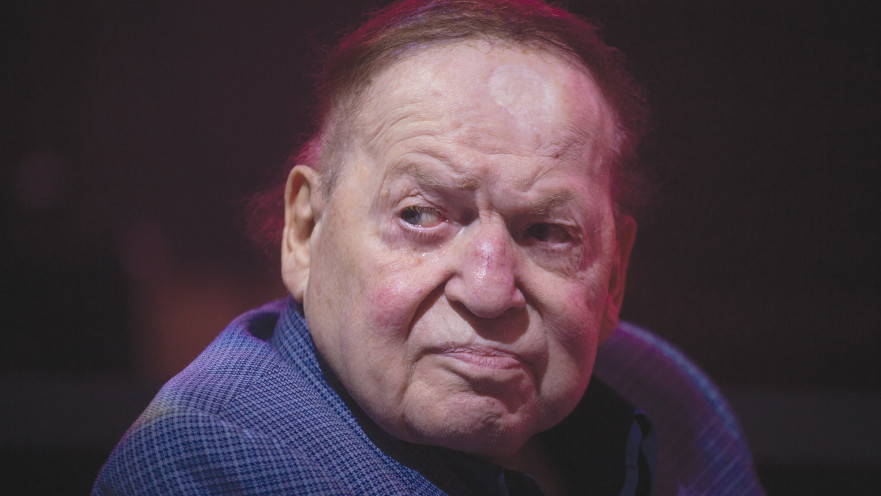 שלדון אדלסון