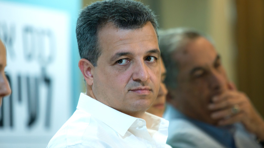 כרמל שאמה הכהן