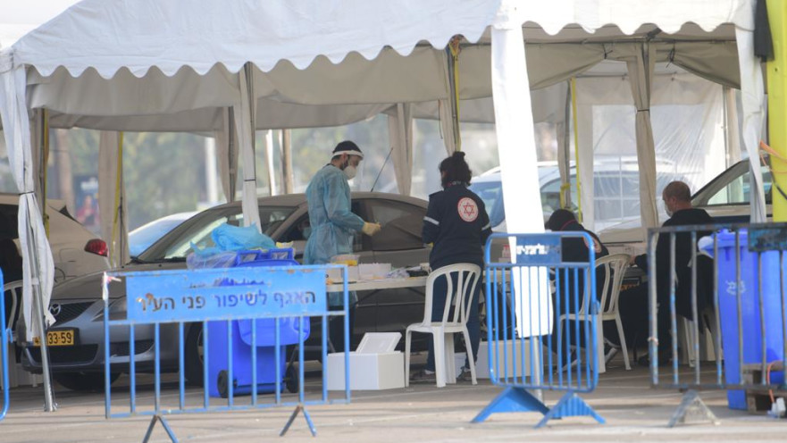 בדיקות קורונה בתל אביב