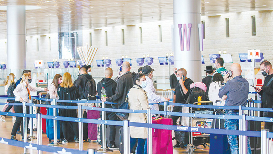 נתב"ג בשבוע שעבר