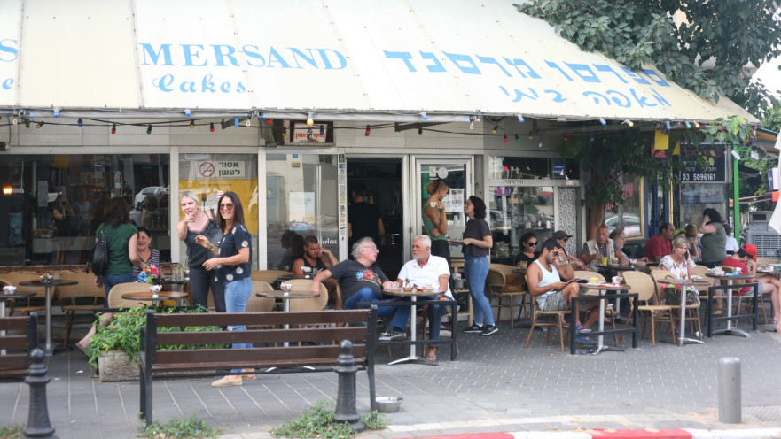 קפה מרסנד בבן יהודה בתל אביב