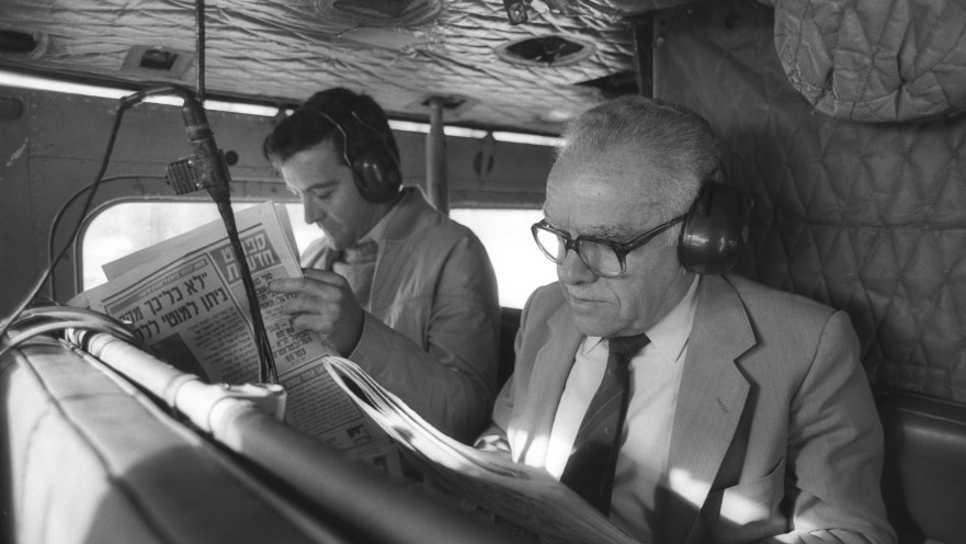 יצחק שמיר, יוסי אחימאיר