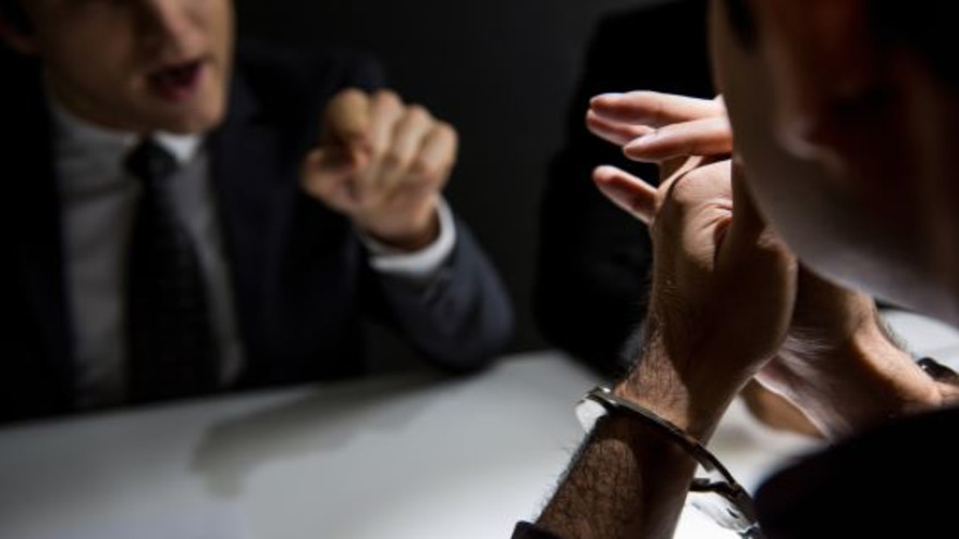 חקירה פלילית