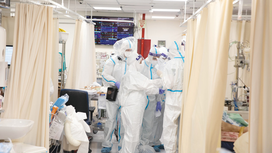 מחלקת הקורונה בבית החולים שערי צדק