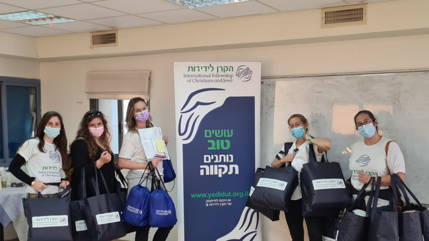 חלוקת ערכות חורף