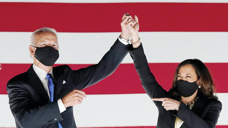 ג'ו ביידן וקמלה האריס