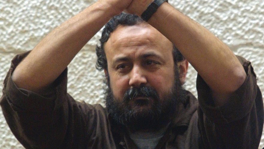 מרואן ברגותי