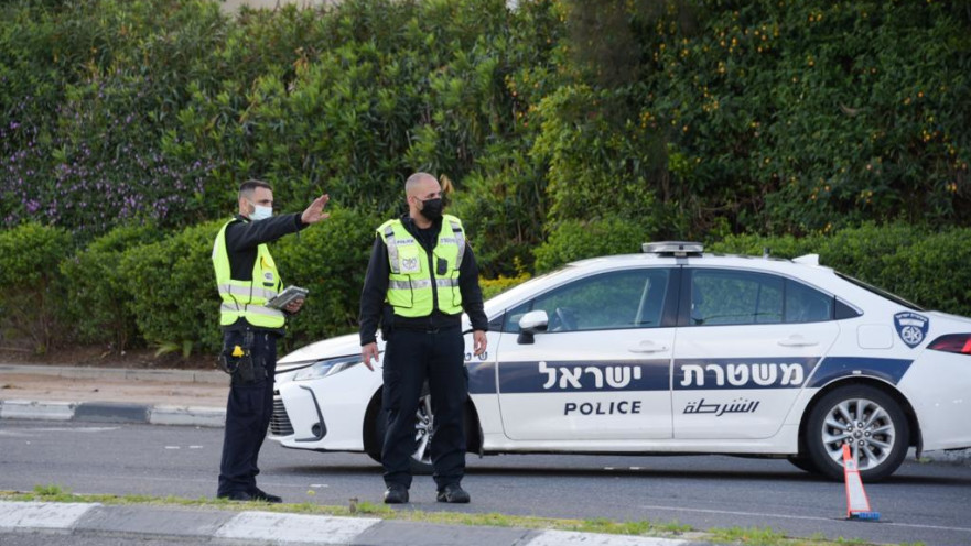 המשטרה אוכפת את הסגר