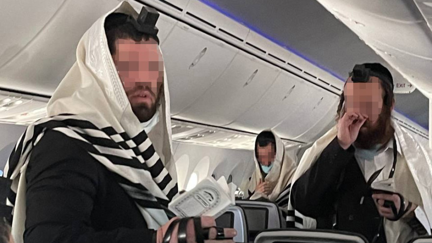 נוסעי הטיסה