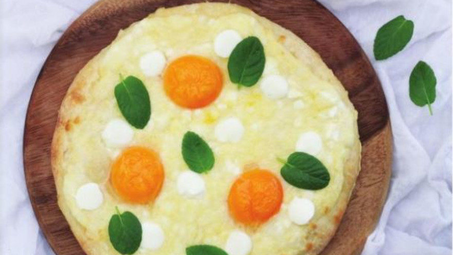 פיצה חצ'פורי