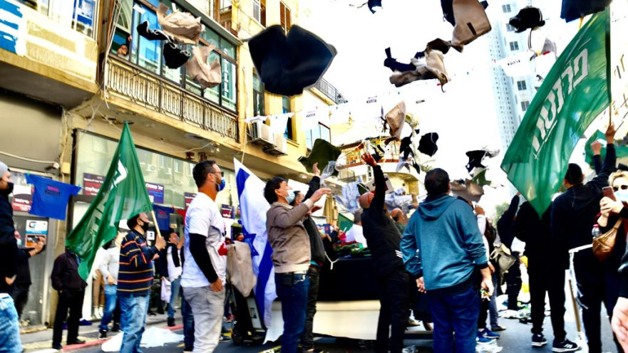 הפגנת העצמאים בדרך יפו בתל אביב