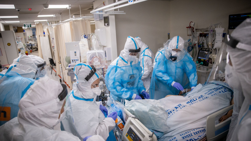 מחלקת קורונה, ארכיון (למצולמים אין קשר לנאמר בכתבה)