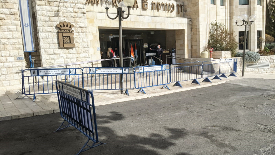 מלון דן פנורמה