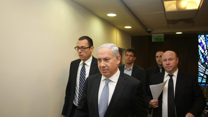 ביבי נתניהו