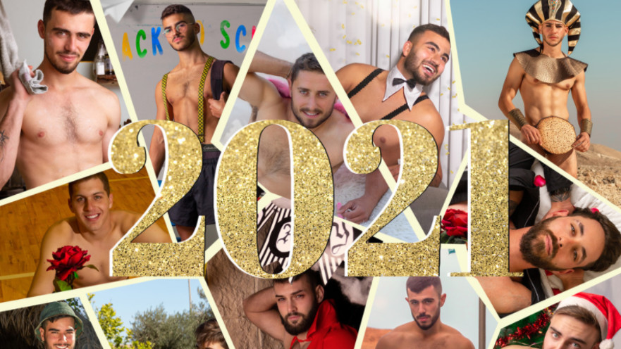 לוח השנה של חתיכי ערד