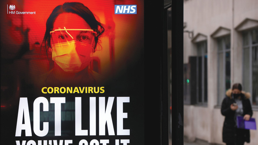 שלט פרסום על הקורונה בבריטניה