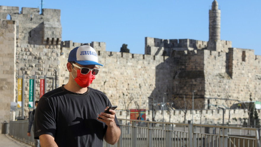 תייר בירושלים