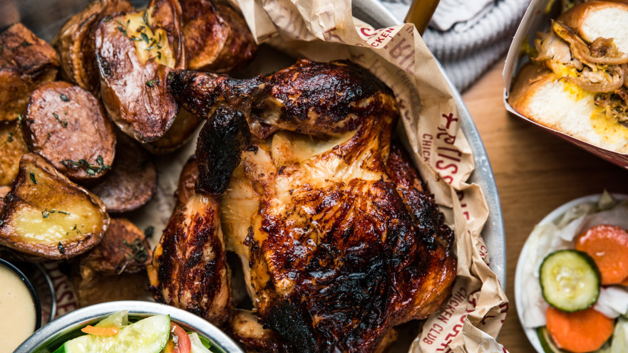 עוף בגריל צ'יקן גריל