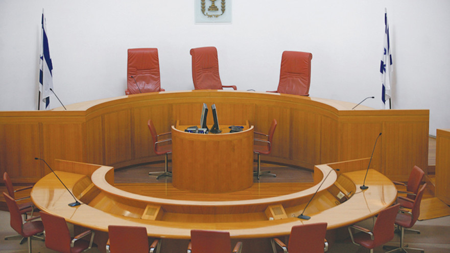 אולם ריק בבג"צ