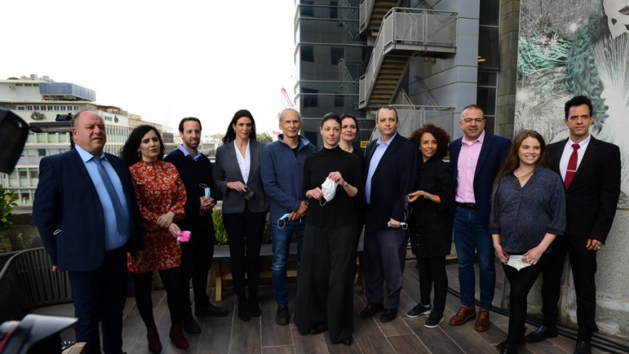 רשימת מפלגת העבודה לבחירות לכנסת ה-24