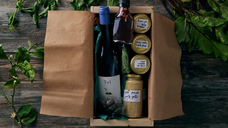 מארז רוטנברג