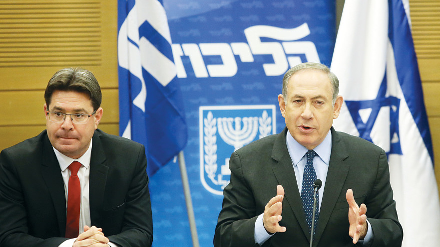 אופיר אקוניס ובנימין נתניהו