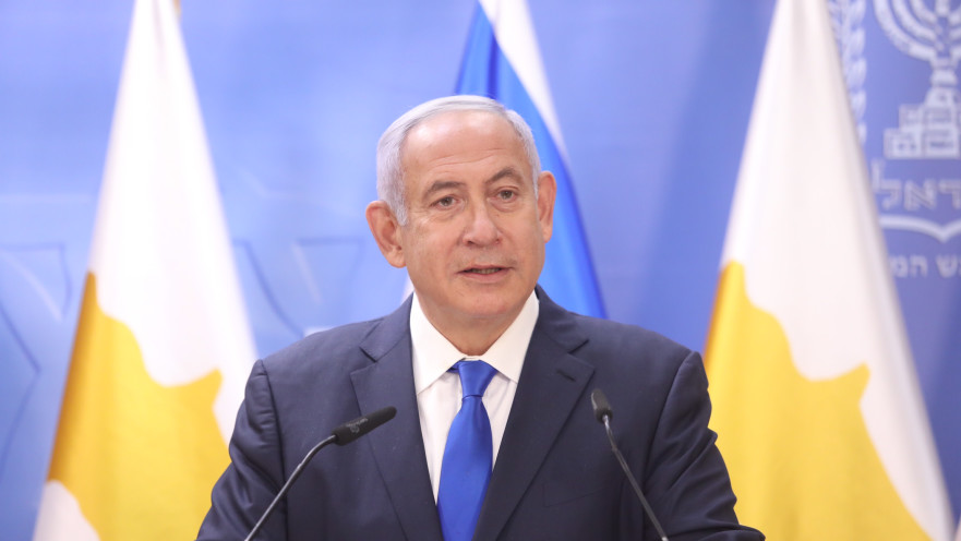 בנימין נתניהו