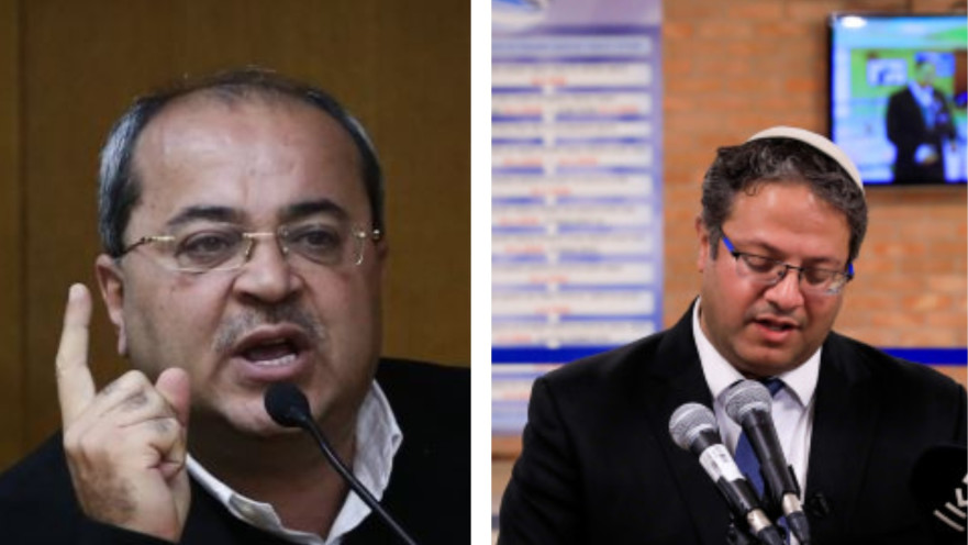 איתמר בן גביר, אחמד טיבי